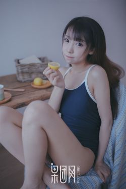 桃花村的女人